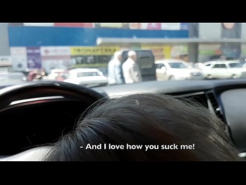❤️ Imetakse otse parklas supermarketi ees ❌ Pornovideo at et.porn-mate.ru